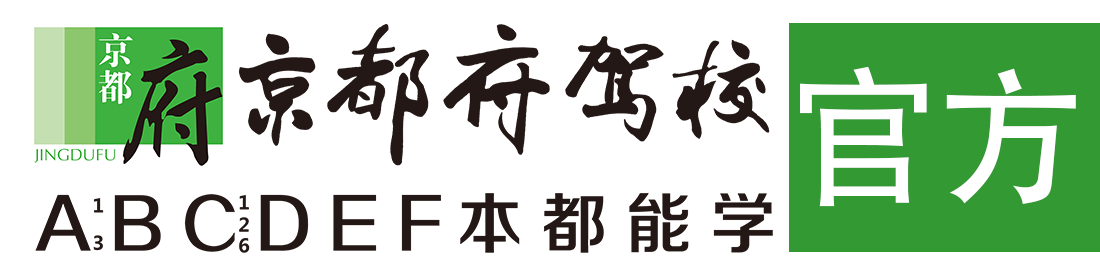 97鸡巴在线></div>
                    </a>
                </div>                                                                                                  
                <!-- logo -->
                <button type=